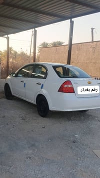 افيو خليجي • ١٦٠٠ • اوتوماتيك