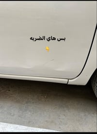 نيسان صني • ٢٠١٩ • ٨٢٠٠٠ كم