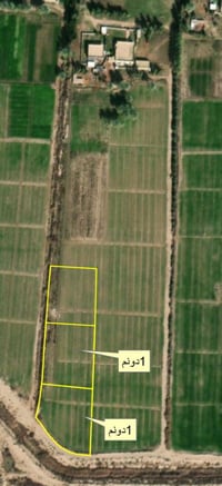 العنده سياره حديثه مراوس بدونم يتصل   ٠٧٧١٥٩٩٦١٤٠ ملاحظه  مكان الارض ا...