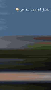 خلفه لباخ لبخ سمنت جرارة نثر لبخ سقل ناعم ترميم تشميع خارجي صبغ بيوت صب ارضيات تنكير جدران متفرغ حاليآ الي يحتاج خلفه يجي خاص ***********بي واتساب
مكاني بغداد كرخ ورصافه
***********
