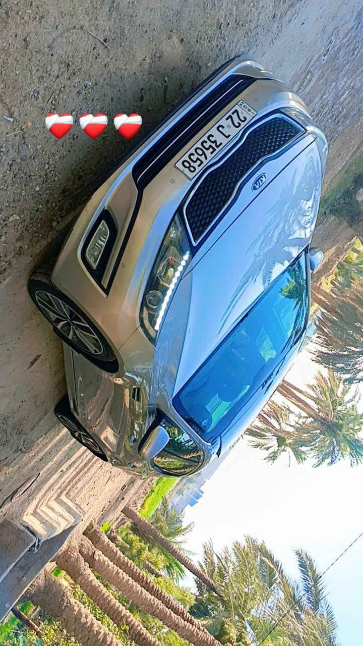 من رخصت الادمن المحترم//كيا اوبتيما موديل 2014 فول مواصفات بنرامه كشنات جلد كهرباء تبريد تدفأه بنرامه مكينه 2400 كامره حساس امامي خلفي للاستفسار على الرقم الموجود ‏‪***********‬‏/// ‏‪***********‬‏مكاني بابل الحمزه الغربي عليه السلام
