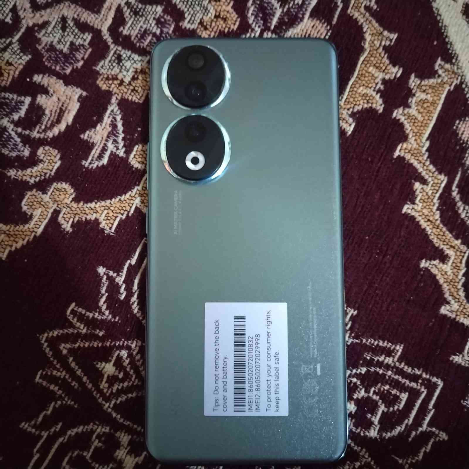 للبيع ما متواجد علا نت
***********
