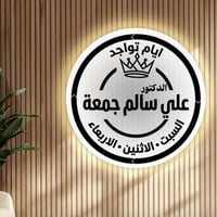 🌙✨ عروض آخر أسبوع من رمضان – مجمع السيف الطبي لطب الأسنان ✨🌙  قبل العي...