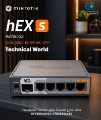 MikroTik hEX S • SFP • PoE