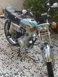 نامه امتياز 2025. 07813324177