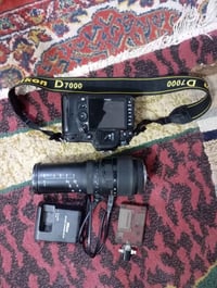 نيكون 7000 • عدسه 70/300 • كربلاء شارع بغداد