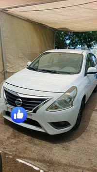 نيسان صني • ٢٠٢٠ • رقم بغداد