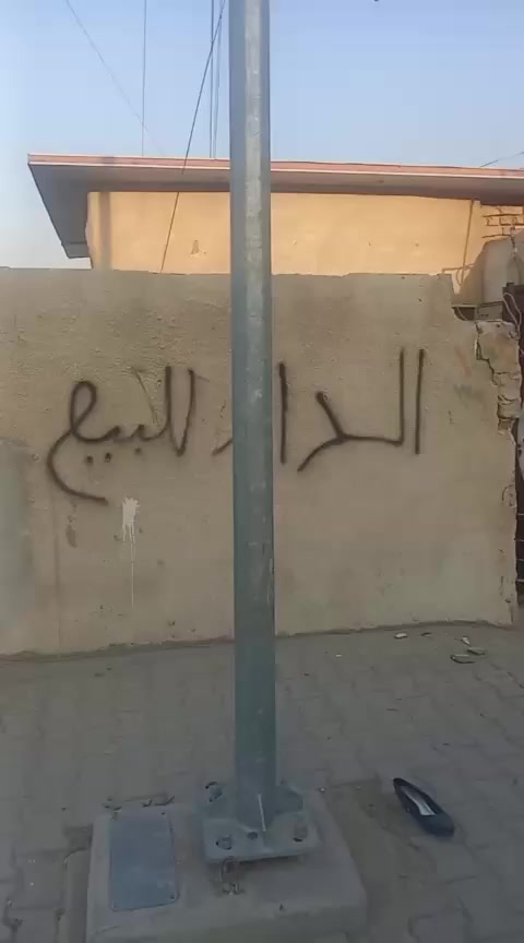 الحسينيه مسقط خلف شارع ابو مهند رقم الهاتف *********** وتساب فقط
