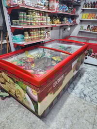 مجمدة • منطقة البلديات • سعر مناسب