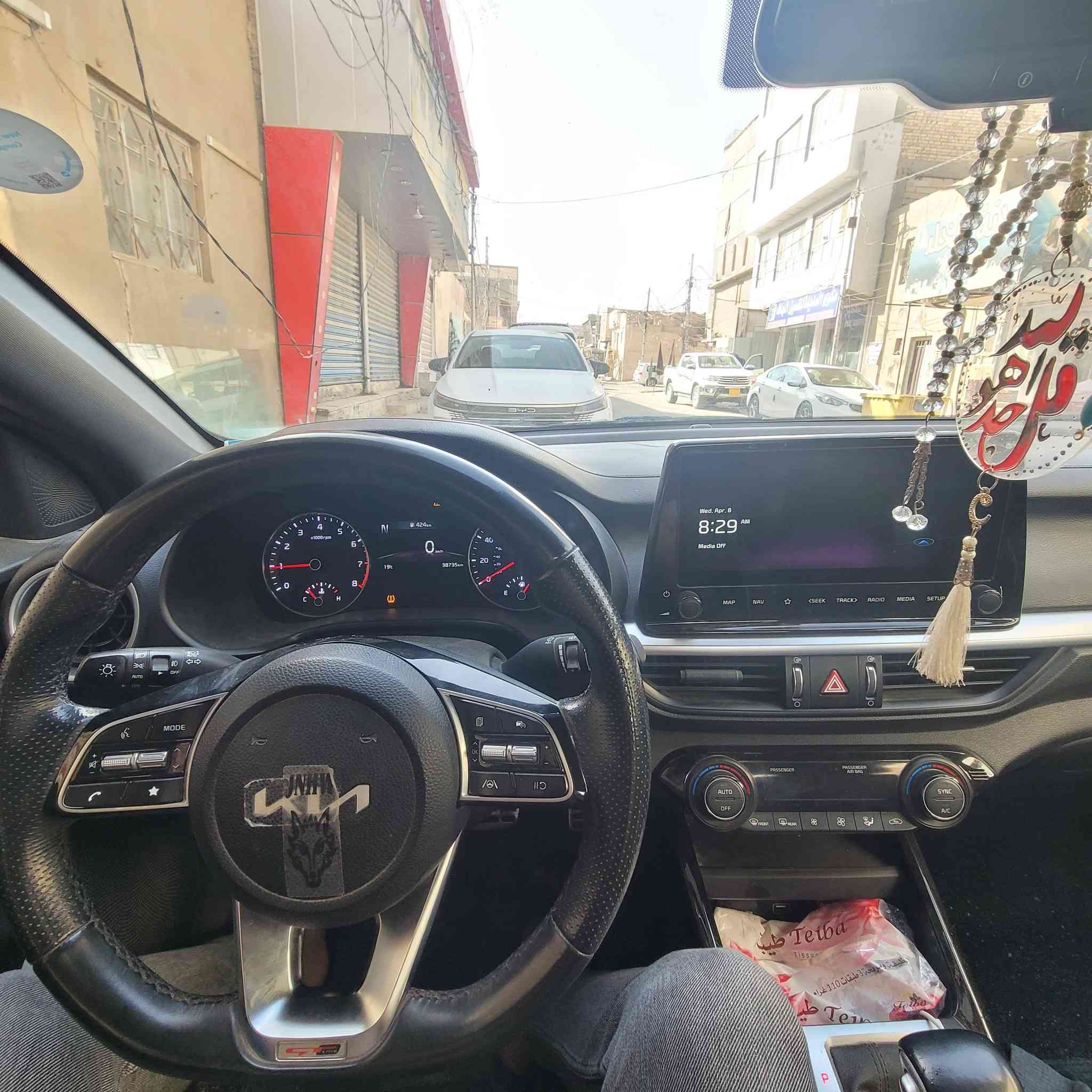 فورتي 23 للبيع رقم اربيل 
السعر 145 
ماشيه 39 الف 
النجف الاشرف للاستفسار
***********
