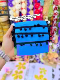 لوازم حسين التميمي • واسط الصويرة • شارع الزيتون