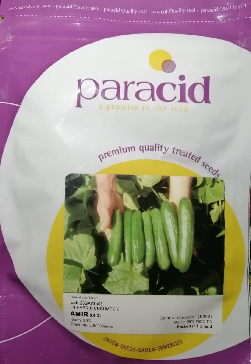 "يقدم "مشتل تجهيز الفلاح" باقة متميزة من المنتجات معالجة فطري وقائي علاجي التي تلبي احتياجات الزراعة والفلاحين على تحقيق أقصى استفادة من أراضيهم. إليكم أهم  منتجاتنا وخدماتنا مرتبة حسب الأهمية:
1: فلفل حار هندي فرولة روبة (لوح)+ قرص🌶️
2: فلفل اصباع بورصة تركي روبة ( لوح)+ قرص
4: فلفل اصابع الباشا روبة (لوح)  
5: فلفل اصفر اصباع جرن الغزال روبة(لوح) 
6: فلفل مدعبل شعاع روبة (لوح) 
7: فلفل مدعبل موديستو روبة (لوح) + قرص 
8:  باذنجان سامراء الرافدين روبة (لوح) + قرص🍆
9: باذنجان اخضر + باذنجان ابيض قرص
10 : طماطم 🍅 ذهبية82 قرص + روبة ( لوح) 
11: طماطم 🍅 نورة قرص كيس 
12: باميا بترة قرص (كيس) 
14: باميا بغداد محلي الصنف
15: خيار الامير + ركي🍉 +بطيخ 🍈 قرص
بأدارة : نجم ابو إسلام 
العنوان:  الموصل قضاء الحمدانية 
ناحية النمرود قرية العباس والنجفية
موبايل 📱 ***********
ملاحظة جلب صناديق (سلات)  لتعبئة الشتل
