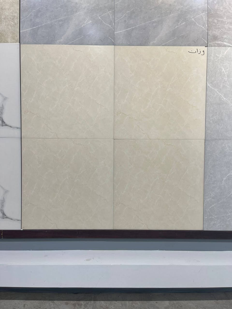 #جديد وصول أرضي #كراجات 40*40 حراري 🔥 

- (ضخامة + قوة + صلابة) 💪
- يتحمل حرارة أشعة شمس ☀️
- عدالة 95% 

يتوفر لدى #معرض_المصطفى_للسيراميك

***********
***********

العنوان: واسط قضاء الزبيدية - شارع الحي الصناعي - معرض المصطفى للسيراميك
