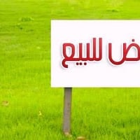 حي ملايين الثانيه • ٢٠٠م • سند ٢٥ زراعي
