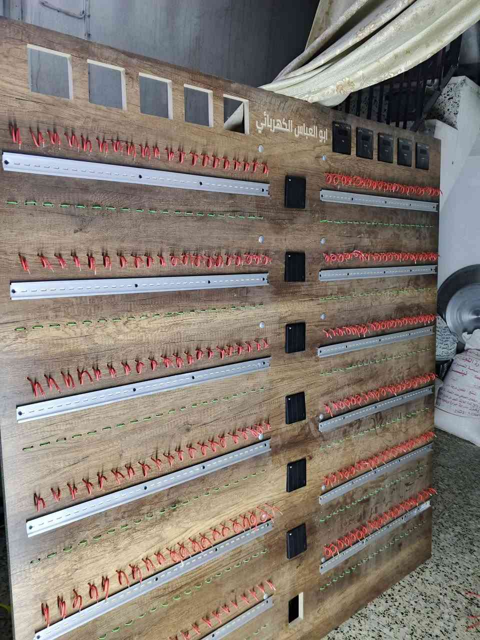 تم تفصيل بورد مكينتين ذكيه 240جوزه 
بل اقصاد مقدمه وكل شهر حسب الاتفاق 
***********ابو العباس
