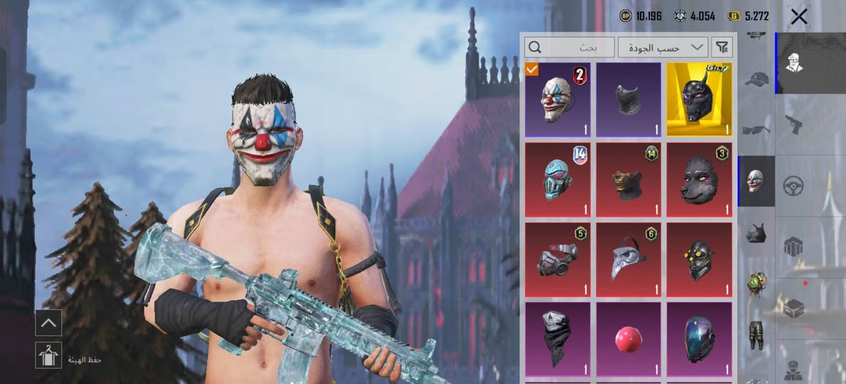 سلام عليكم 
متاح حساب بوبجي عالميه.
حساب يخبل نوادر بي خوذه جحيم وهواي نوادر قناع جوكر 2لبسه جوكر 
مستواى 83ما بقه شي لل 84
مستوى لمجموعات 71
اكتب سعرك اءا عجبني ادخلك خاص/ادمن وافق رحمه لمك


**إذا كنت صاحب هذا الإعلان وتريد حذفه لأي سبب، رجاءا أرسل رسالة إلى الدعم الفني**