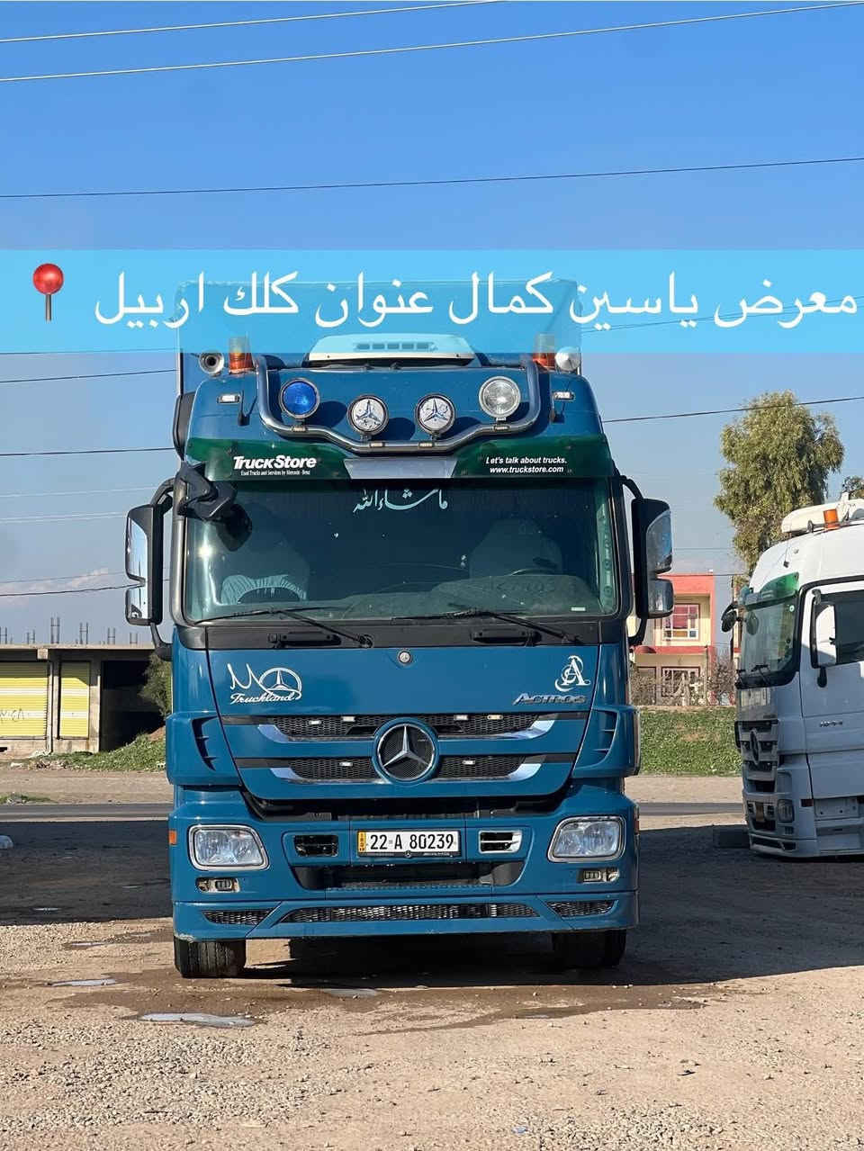 #معرض_ياسين_كمال
اكتروز حاجب 
موديل2009
سبلت ريتايدر ثلاجه 
حجم1844
طخم ويل كروم طخم تايرات
سعره✅✅🔥🔥🔥🔥🔥
استفسار☎️📍
واتساب ***********
واتساب ***********
واتساب ***********
