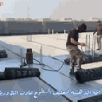 الأيزوكام الرملي • شركة القمة الذهبية • ضمان ١٠-١٥ سنة