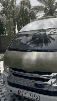 هايسا • ٢٠٠٩ • رقم مميز