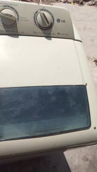 شرط لفحص 07752999685غساله معروفة تحفه باب اول امغربه الجي