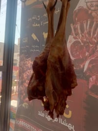 توفر تكه لحم غنم الكيلو 20الف وتكه الدجاج 10الف وكيلو كباب غنم 20الف  ...