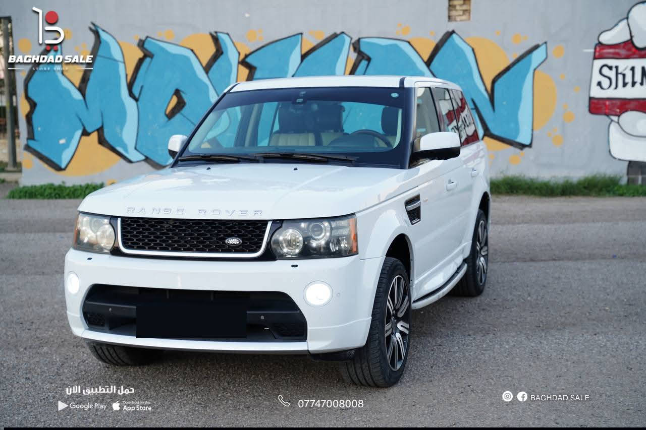 رانج روفر 2011 –Range Rover Autobiography 

رانج روفر اوتو بايغراف

🌍 المدينة - بغداد –  السيدية 

•   🛣️  المسافة المقطوعة    -   135 الف كلم  

------------------------------------------------------------ 

💰 السعر:  اتصل للاستفسار 

✅ المواصفات :

📅 الموديل: 2011

🏢 الوكالة: سردار

📏 الممشى: 135,000 كم

رقم اربيل الجديد 

هزة الى شهر ال٣ من سنة ٢٠٢٦

⚙️ المحرك: 8 سلندر 5000 سي سي

🔥 سوبر جارج – قوة وأداء عالي

🎯 الويل: 21 إنش

• فئة Autobiography (

• جكات هيدروليك (تصعد وتنزل)

• دفع رباعي

• ناقل حركة أوتوماتيك

• مقاعد جلد فاخرة

• مقاعد كهرباء مع خزن وميموري

• تدفئة وتبريد مقاعد

• بانوراما

• شاشة كبيرة + نظام ملاحة

• كاميرات وحساسات

• رادارات أمان

• ستيرن كهرباء

• مرايا قلاب

• إضاءة فاخرة داخلية

• ويل 21 إنش

***********
***********
