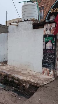 حي العسكري • بيت للبيع • ٢٠٠م