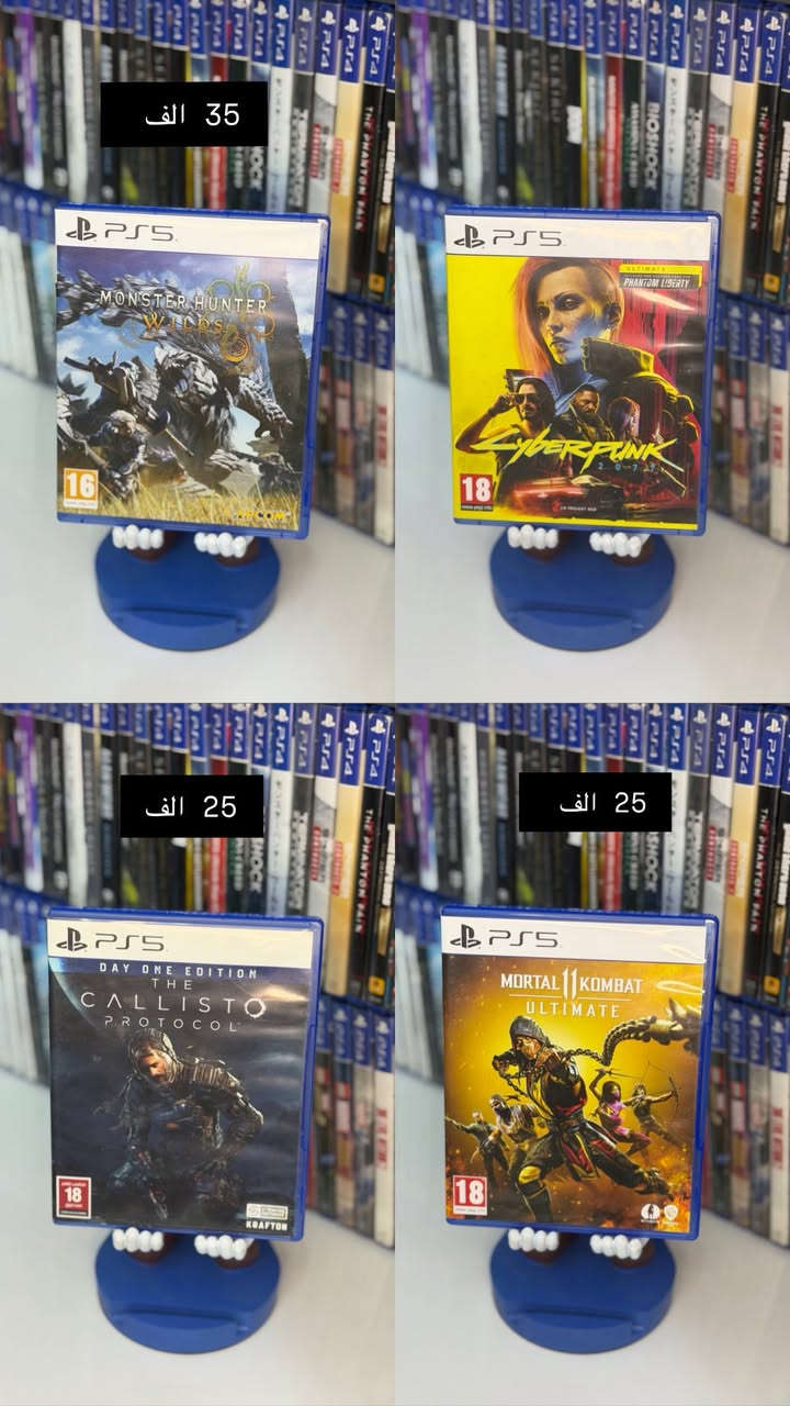 ✨ مستخدم اليوم — نظافة 100%
🔥 أقراص ps5 ps4 ps3 
  نادر ونظيف توصل إيدك مثل الذهب
🔁 عدنا بيع واستبدال
🎮واشتري أقراصك هم 
يعني تجيب قرصك القديم وتطلع بغيره 😎
🚚 توصيل سريع لكل المحافظات
📞 للحجز والاستفسار: ***********
متوفرات ب كميات  🔥🔥🔥
