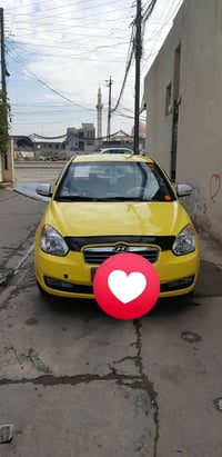 اكسنت • ٢٠٠٩ • وارد كوري