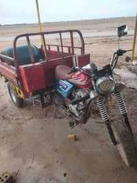 15دايوان رقم الماني 07717282197واتساب فقط