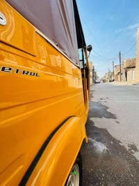 ٢٠٢٠ • لوحة سنوية • بغداد