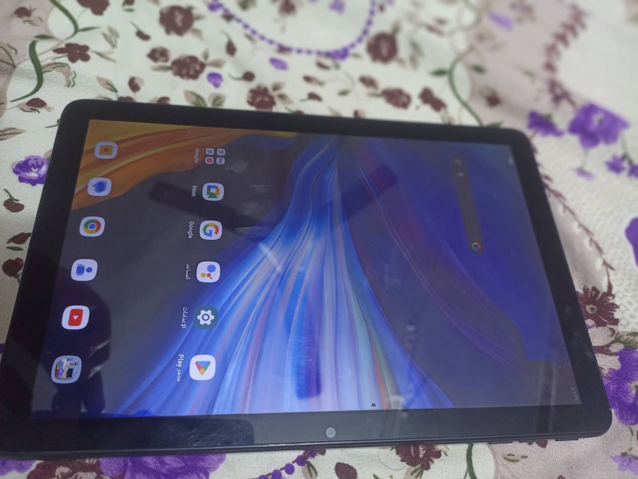 أيباد Vortex نظافه ٩٩٪ ذاكر ٢٣ مامتعوب الجهاز شامره بالكنتور للبيع السعر 75 بي مجال بسيط


**إذا كنت صاحب هذا الإعلان وتريد حذفه لأي سبب، رجاءا أرسل رسالة إلى الدعم الفني**