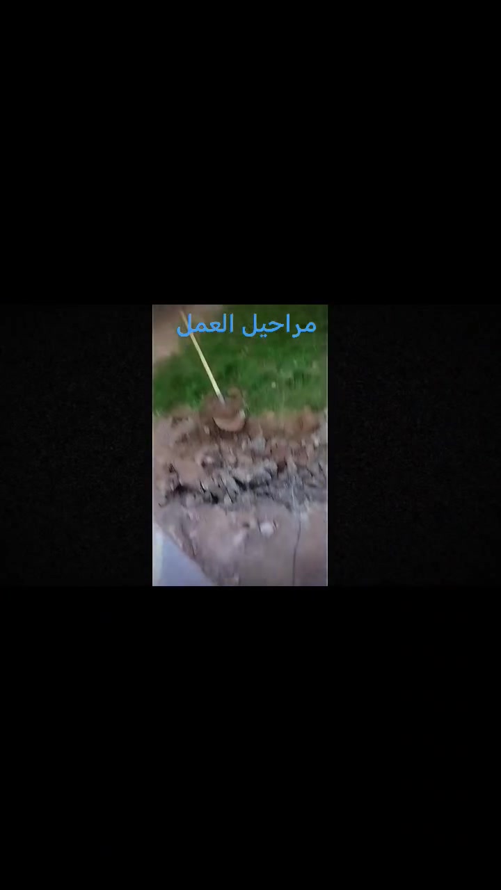 سلام عليكم ورحمة
ايواحد عندة حديقة 
يريد يبدل تربتهة 
يسويلهة ديكور 
يرتب حديقتة 
يكدر يراسني على الحساب 
او يتصل على الرقم 
***********
واتساب على الرقم 
واسعار مناسبة 
🫶🏻❤
