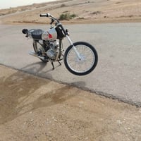 مجال قليل • للبيع