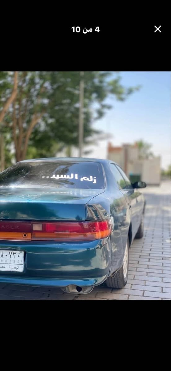 السلام عليكم للبيع 
تبريد ومكينه مكفولات كشر شوف العين كير كايم وعليها غرامات وسنويه ساقطه رقم بصرة بيها ضربه بلباب الخلف السايق 
مكان  كوفة ناحية الحرية 
سعر 38 وبيها مجال
مكلف بل نشر 
رقم صاحبها
***********
