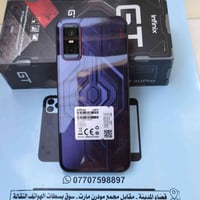 GT30 برو • ٥١٢/١٢ • البصرة