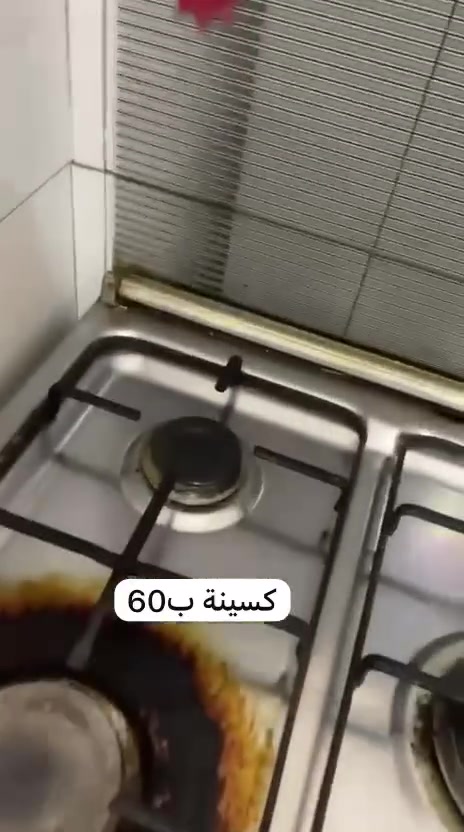 واتساب26929484


**إذا كنت صاحب هذا الإعلان وتريد حذفه لأي سبب، رجاءا أرسل رسالة إلى الدعم الفني**