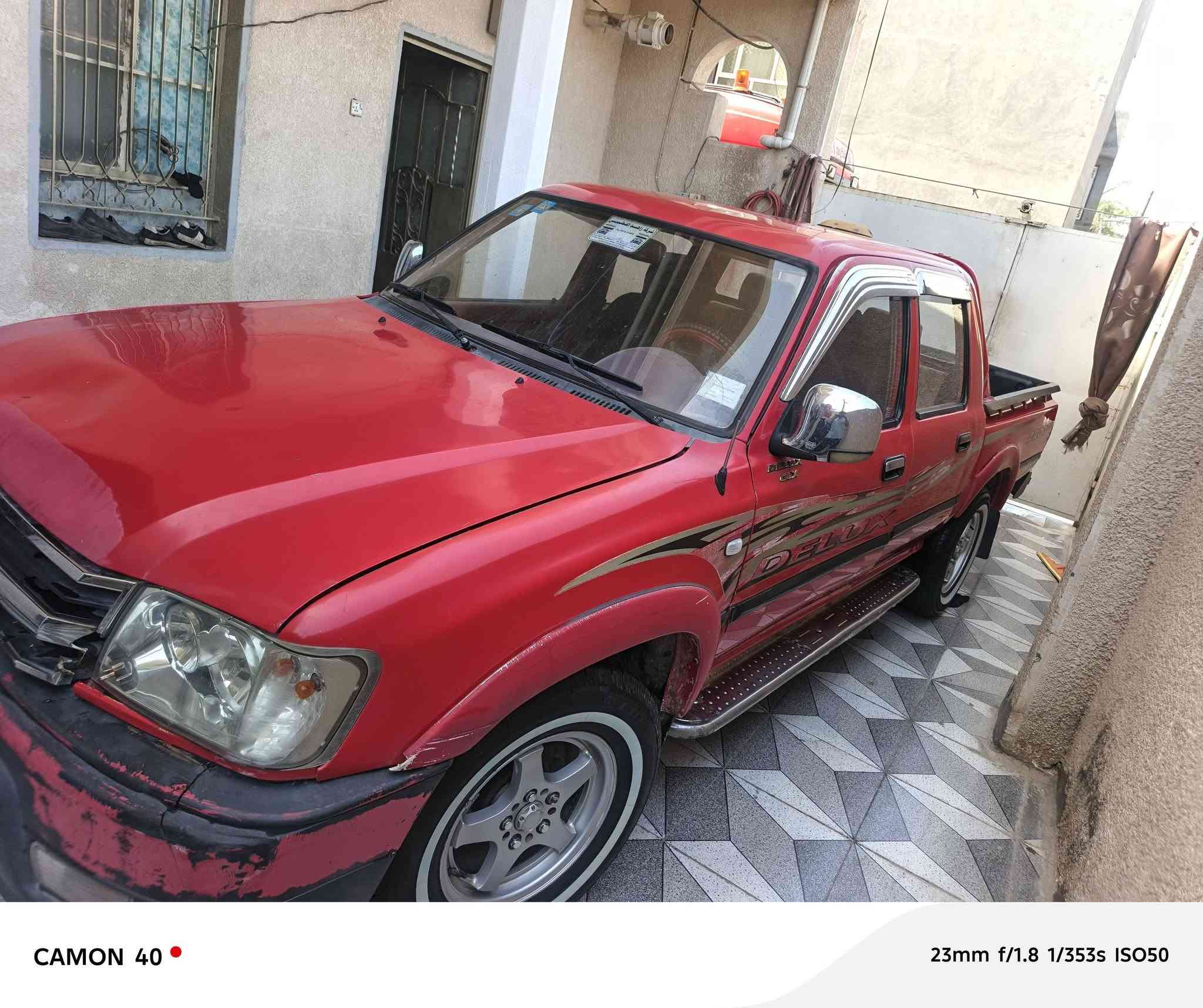 سياره ادميرال سياره بلاديه جاهزه من كل شي عده التبريد موديل 2009رقم بغداد تكليزي بسمي سعر 55وبي مجال مكان السياره ديالى خان بني سعد للستفسار لاتصال على الرقم *********** ***********
