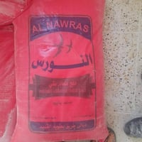 معمل املاح النورس ٠٧٧١٥٨٣٥٥٦٣  إنتاج ملح دراجه أولى تجهيز كافه  معامل ...