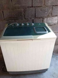 غسالة شغالة • ما بيها ضرر • حي كوت