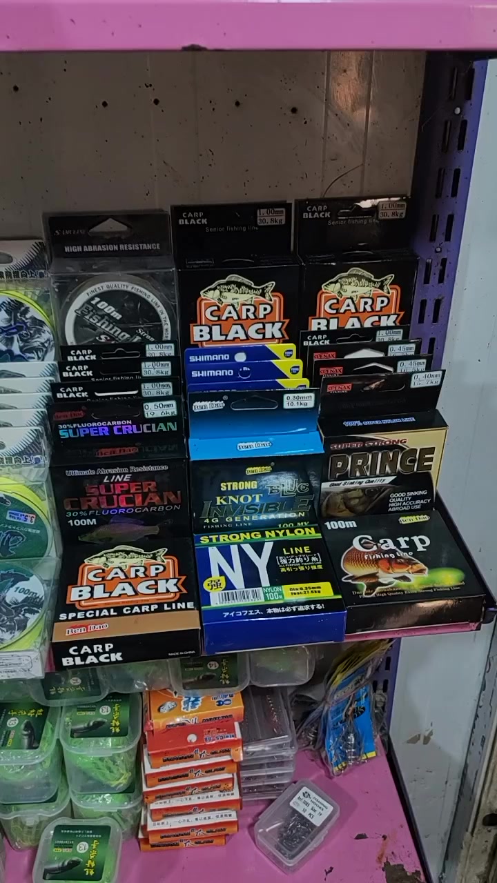 صلي على النبي اشلونهم اخوتنه الصياده. بلاش يا بلاش
خيط ١٠٠ متر  ب 1500.بس.   

متوفر خدمت توصيل جميع المحافظات.
*********** سجاد
