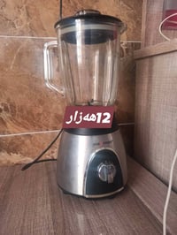 لەحاجیاوا • للبيع • الكترونيات