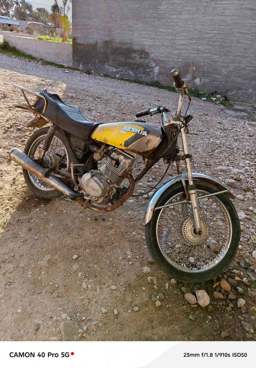 السلام عليكم موطور البيع ارشا كلك السعر 200بيه مجال ***********
