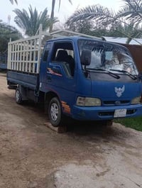 محجرتزكام درجه اولى شغل مضبوط جديدمكان بغدادسعر250مبايل07741324525