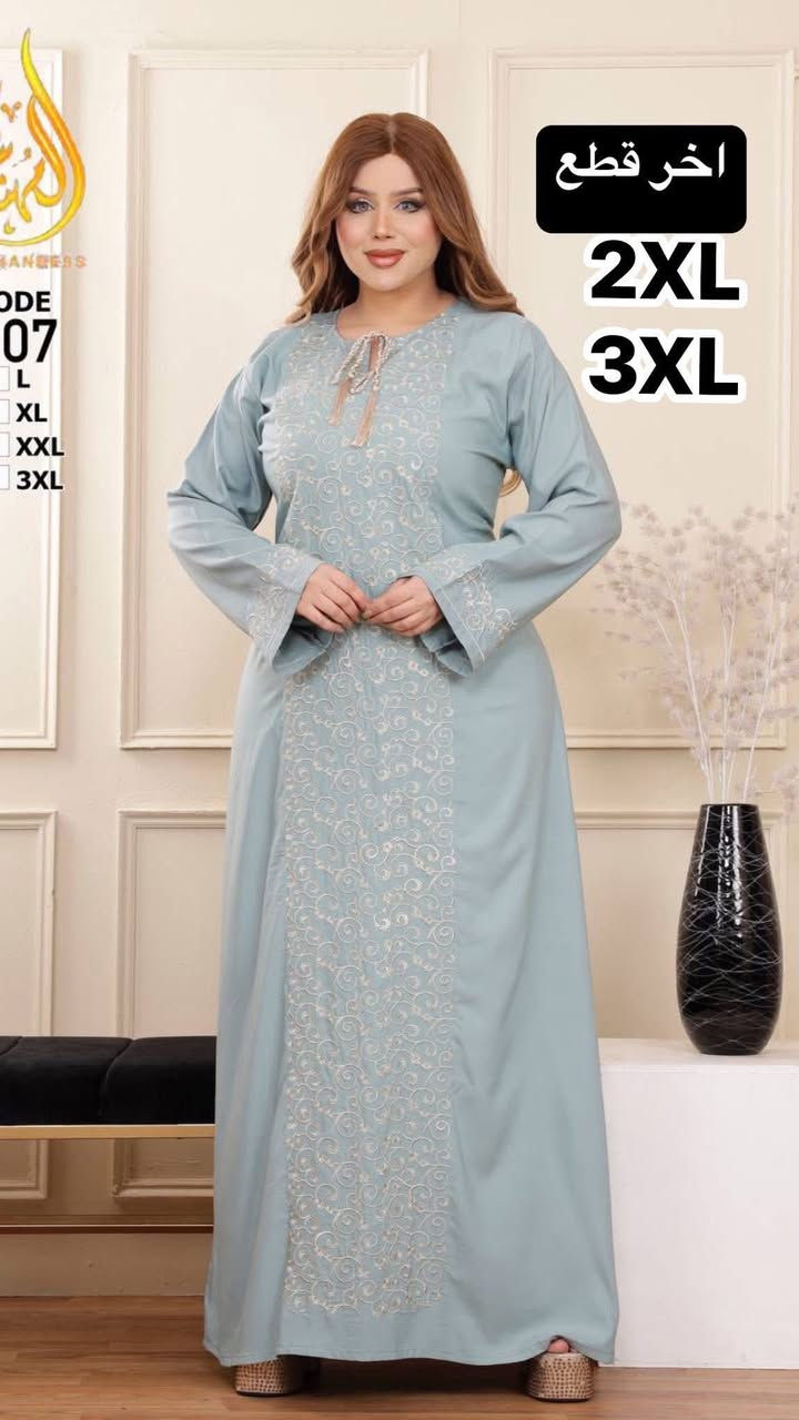 اخر قطع بسعر الجمله نبيعهن اخر قطع
دشداشه نسائي مصري ميخش بلغسل

قياساته موجوده على صوره

السعر بسس 10.000 الف اخر قطع

العنوان توله فروش قريب من جامع ابو بكر الصديق

يوجد خدمه توصيل داخل خانقين


**إذا كنت صاحب هذا الإعلان وتريد حذفه لأي سبب، رجاءا أرسل رسالة إلى الدعم الفني**