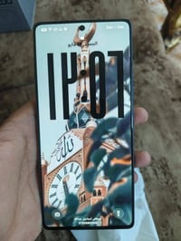 انفنكس نوت 50 برو • ٢٥٦/١٦ • فلوجه