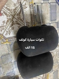 اوبل فكترا • موديل ٩١ • حجم ١٦
