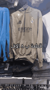 العنوان كوت مجاور مركز شرطة الشهداء  توصيل محافظات ٦ الاف داخل الكوت ا...