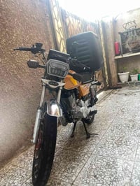 سولنك إيراني • ٢٠٢٥ • اوراق