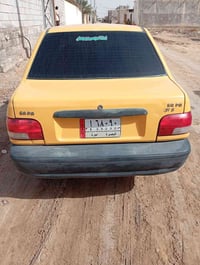 سايبا 131 • ٢٠١٧ • بصرة